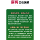 必看科普“微乐云南麻将万能开挂器”助赢开挂器（安装教程）