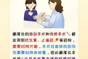 给大家科普一下“微信讯奇斗牌开挂神器”的确有挂