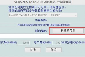 教程辅助!“卡贝大厅拼三张透视免费版”(原来确实是有挂)