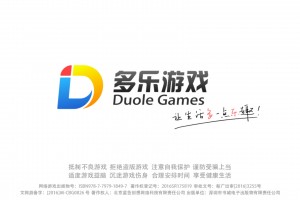 玩家攻略宝典“多乐够级透视官方”分享装挂步骤