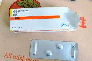 「上海最新疫情今天」〃上海最新疫情病例