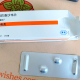「上海最新疫情今天」〃上海最新疫情病例