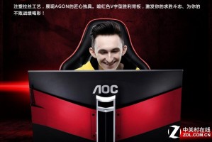 玩家综述“大厅适合挂什么字”分享装挂详细步骤