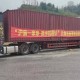 “上海回应大面积封控传言” 上海回应大面积封控传言是真的吗？
