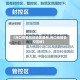 【海口疫情风控地区最新,海口疫情管控区域】