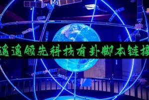 今日实测“贵阳微乐麻将开挂神器下载”其实真的有挂