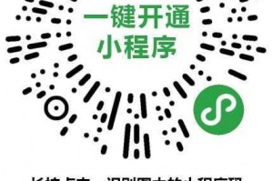 今日教程“蜀山四川麻将有赢的规律吗”小程序必赢神器（开挂教程）