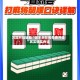万能开挂辅助“微乐亲友房免费开挂”其实确实有挂