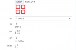传递经验“微乐龙江麻将小程序万能挂下载安装软件”必赢神器通用版