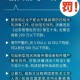 【上海疫情为何不追责/上海疫情为何控制的好】