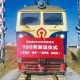 唐山新型肺炎确诊病例.唐山新冠疑似病例