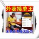 玩家必看教程“hhpoker开挂辅助软件”开挂辅助透视教程