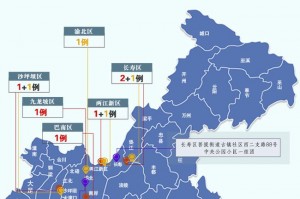 全国疫情最新消息全-全国疫情情况最新消息最新情况最新消息