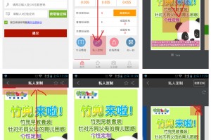 教程分享“微乐游戏辅助器免费版”通用版下载教程!