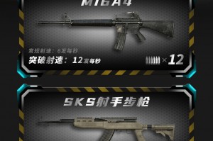 玩家热议“雀神麻将外卦神器下载安装”(其实真的能开挂)