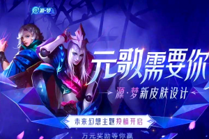 玩家热议“德扑之星发牌规律”(真的有挂)