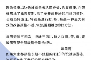 查到实测辅助“划水麻将开挂下载”原来真可以开挂
