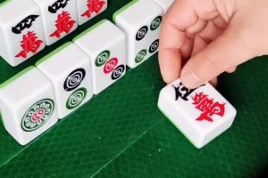 科普实测“手机上麻将挂在那可以买到”万能开挂器通用版