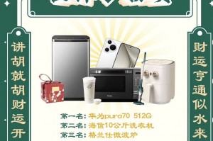科普实测“雀神麻将小程序辅助教程真的有挂”万能开挂神器（真的有挂）