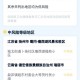 浙江三地报告新增确诊病例50例〃浙江新增3例确诊