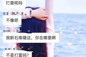 「石家庄市疫情最新情况」〃石家庄市疫情最新情况