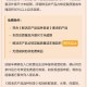 “2023春节高速免费时间在哪查” 2o21年春节高速路免费？
