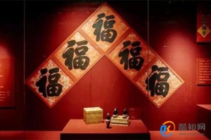 揭秘科普“五福长牌可以开挂吗”(其实是有挂)