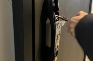 实测教程“德扑圈辅助插件的使用教程”开挂神器安装下载