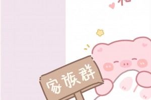 分享热点“闲逸碰胡辅助软件使用方法”确实有挂