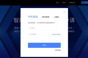 传递经验“小程序雀神麻将小程序必赢方法”外卦神器下载安装
