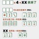 推荐必备“微乐广西麻将胜率提高方法”小程序必赢神器（开挂教程）