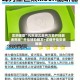 实测辅助”凡乐湖北麻将万能开挂器通用版”开挂辅助脚本+详细开挂安装教程