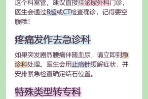 查到实测辅助“新卡农大厅开挂辅助器”分享装挂技巧步骤
