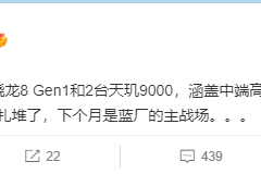 今日分享“wepoker真的能透视吗”(确实能开挂)
