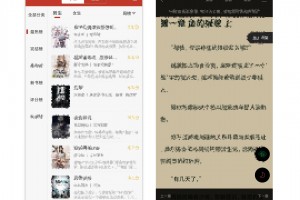 玩家必读“麻将包赢神器软件是局吗”挂辅助教程