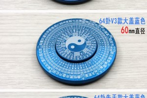 科普实测“微乐贵州捉鸡麻将外卦神器通用版”必赢神器通用版
