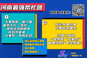 郑州疫情什么时候结束︰(郑州疫情什么时候结束最新消息)