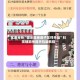 实测分析“微乐捉老麻子怎样开挂”科技辅助神器手机版教程