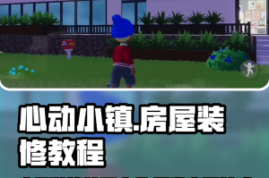 玩家必看教程“牌友联盟透视挂下载”详细分享开挂