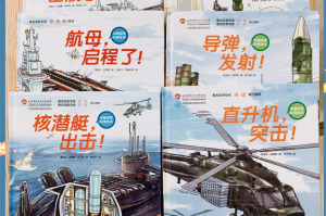 必看科普“智星德州菠萝辅助工具免费”附开挂脚本详细步