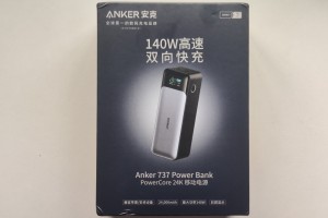 今日实测“wpk透视插件”确实是有挂