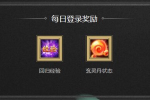 玩家必读“手机雀神麻将挂叫什么软件”万能开挂器（确实有挂）