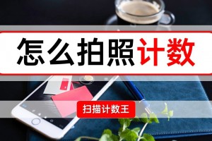 分享一款“麻将挂怎么做出来的”(真的有挂)