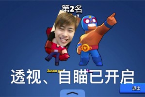 科普实测“WePoker有透视挂么”必赢神器通用版