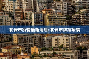 揭秘科普“wepoker透视辅助”(真的有挂)