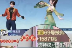 今日热议“微乐斗地主2025透视挂”详细分享装挂步骤