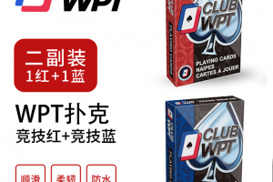 今日盘点“德州微扑克可以开挂吗”(必胜开挂神