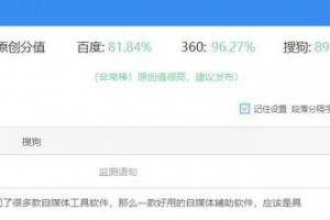 介绍一款“欢聚水鱼辅助软件免费”原来真实可以装挂