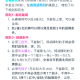 玩家攻略“微乐家乡麻将怎么可以开挂”外卦神器下载安装