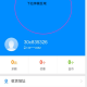 我来教教大家“微信雀神麻将怎么样才能一直赢”小程序必赢神器（开挂教程）